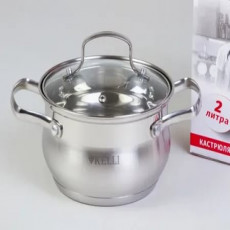 Кастрюля из нержавеющей стали 2,0л. KL-4257 (1х9)