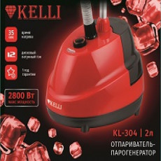 Отпариватель КL-304 (1х4)