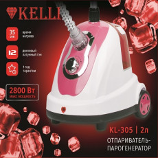 Отпариватель КL-305 (1х3)