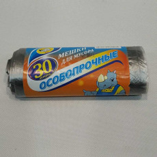 Мешки для мусора особопрочные (30л.)