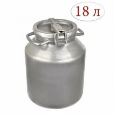 Фляга алюм 18л ТМ Калитва