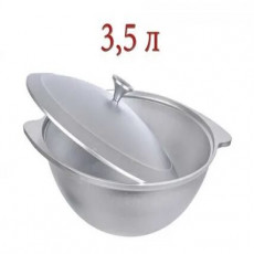 Казан алюм литой   3,5л д/плова алюм/кр ТМ KUKMARA