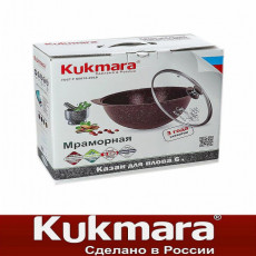Казан а/пр литой 6,0л д/плова алюм/кр Темный мрамор ТМ KUKMARA