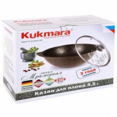 Казан а/пр литой 4,5л д/плова стекл/кр Кофейный мрамор ТМ KUKMARA