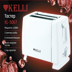Тостер Белый KL-5067 (1х12)