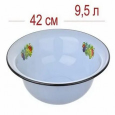 Таз эмал  9,5л с рис.   С3021, С3021.П
