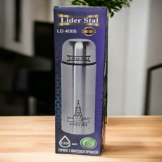 Термос с винтовой пробкой Lider Stal 1,2л., LD-4005